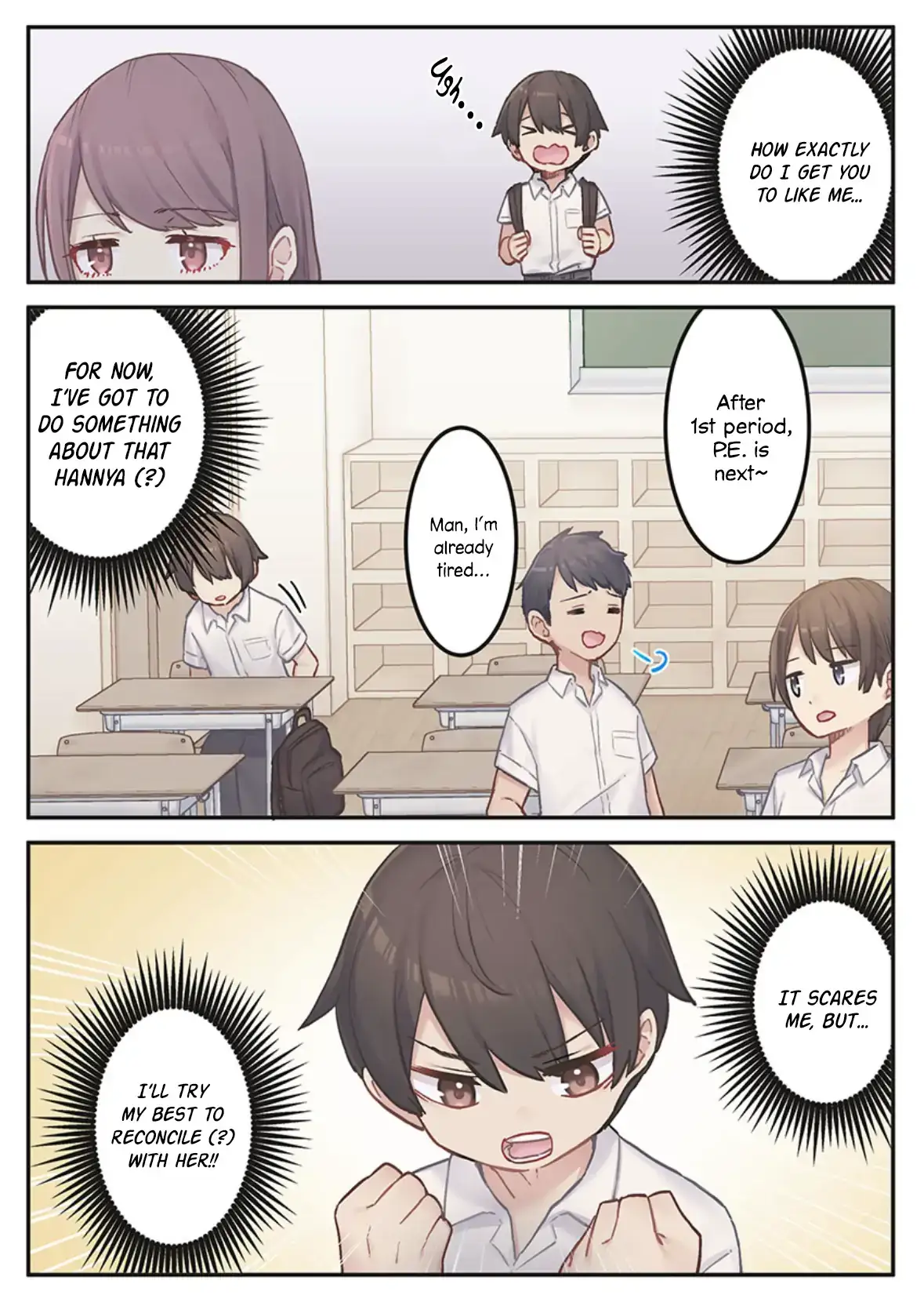 Marika’s Love Meter Malfunction Chapter 4 page 4 - 