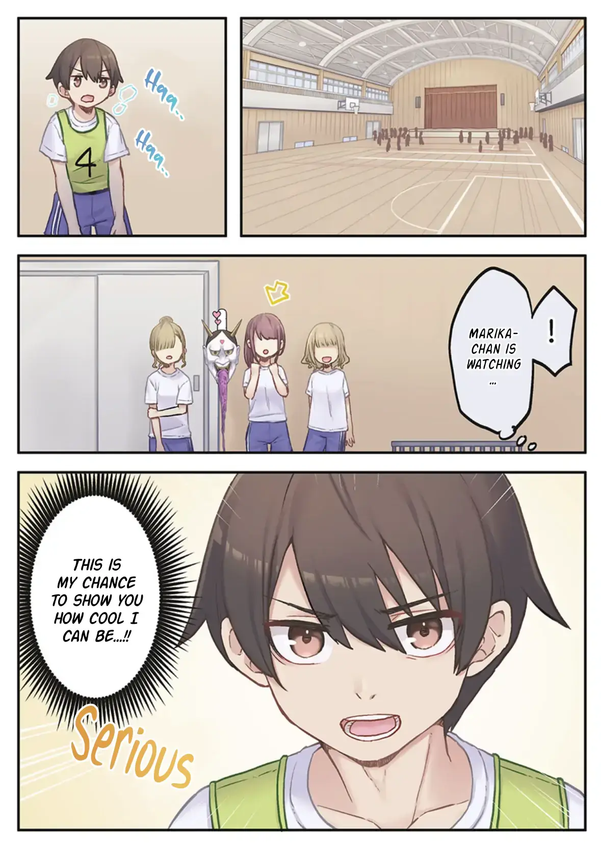 Marika’s Love Meter Malfunction Chapter 4 page 5 - 