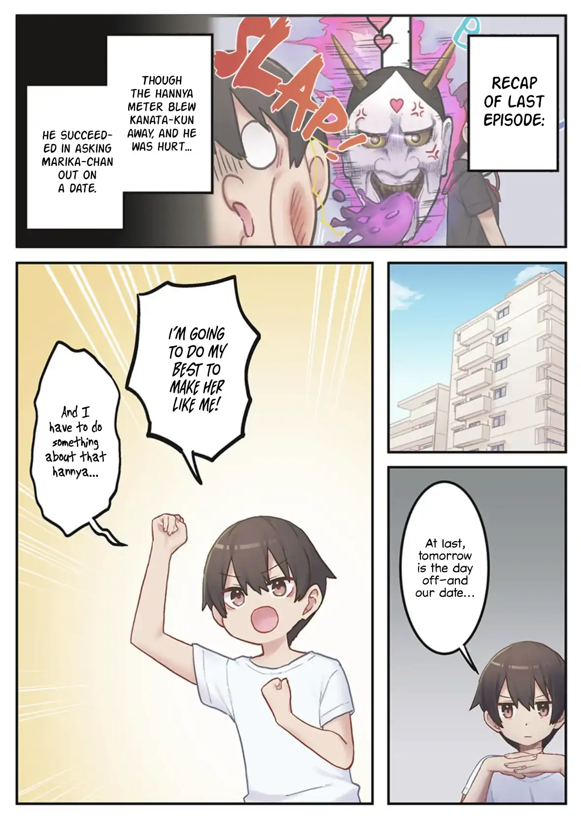 Marika’s Love Meter Malfunction Chapter 5 page 1 - 
