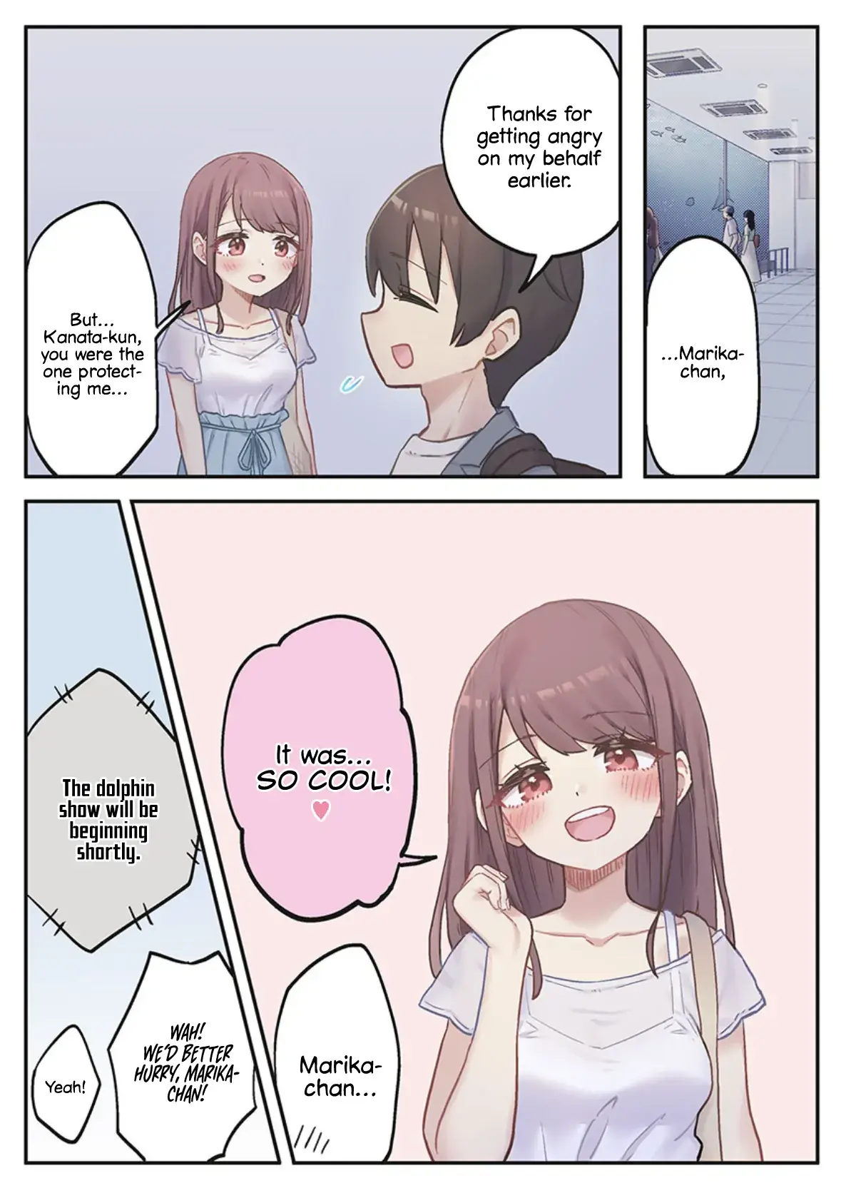 Marika’s Love Meter Malfunction Chapter 5 page 16 - 