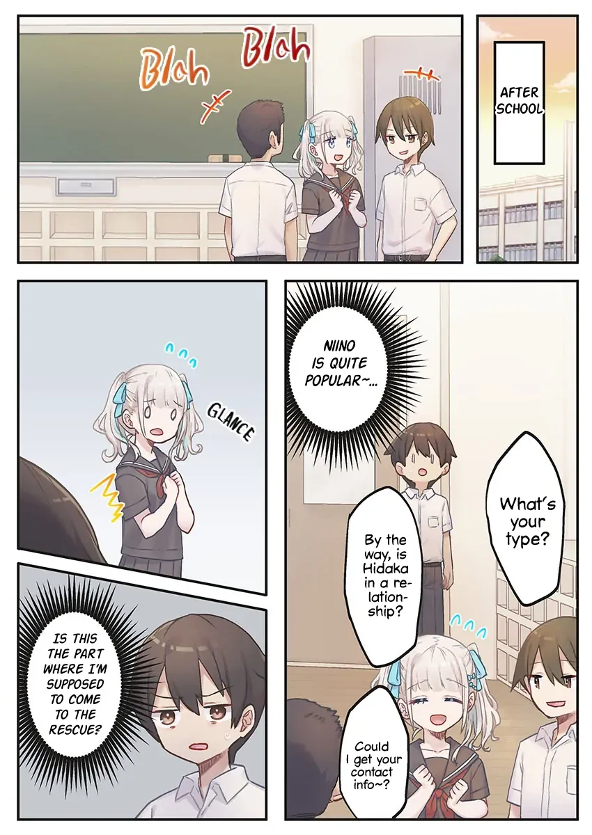 Marika’s Love Meter Malfunction Chapter 6 page 14 - 
