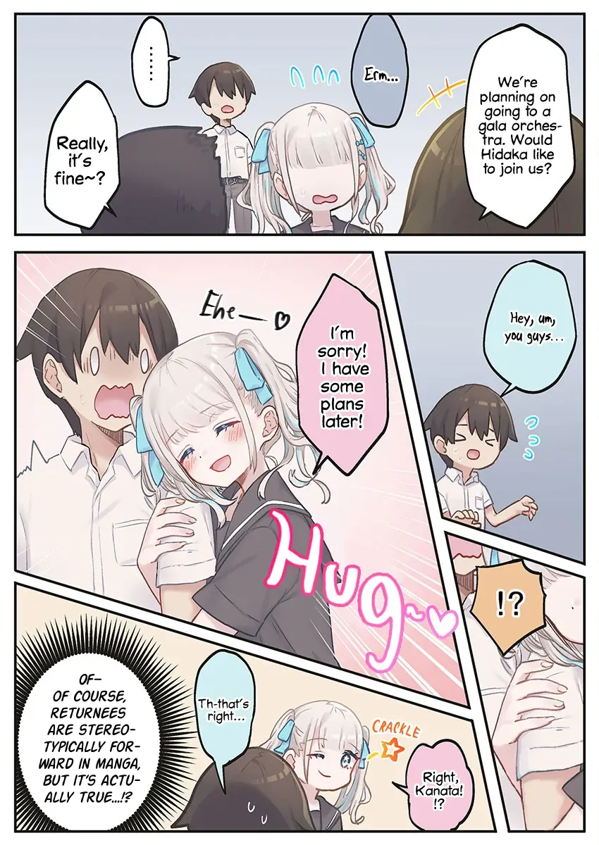 Marika’s Love Meter Malfunction Chapter 6 page 15 - 