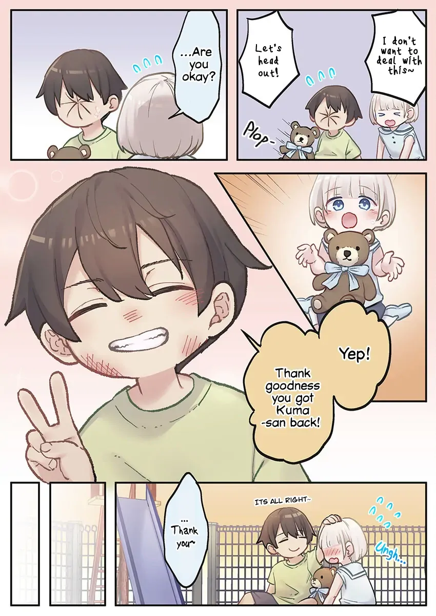 Marika’s Love Meter Malfunction Chapter 6 page 3 - 