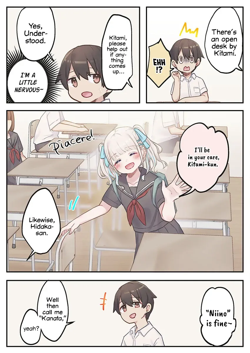 Marika’s Love Meter Malfunction Chapter 6 page 7 - 