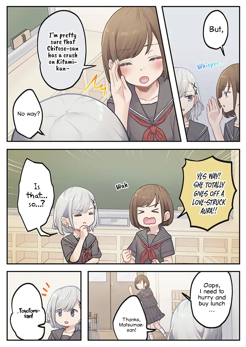 Marika’s Love Meter Malfunction Chapter 7 page 16 - 