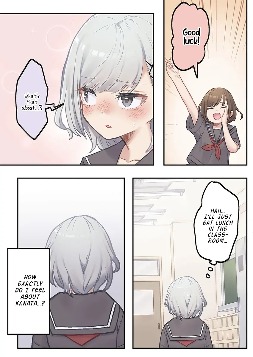 Marika’s Love Meter Malfunction Chapter 7 page 17 - 
