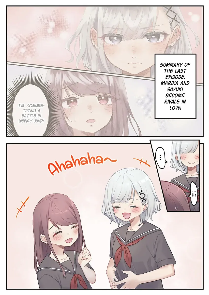 Marika’s Love Meter Malfunction Chapter 8 page 1 - 