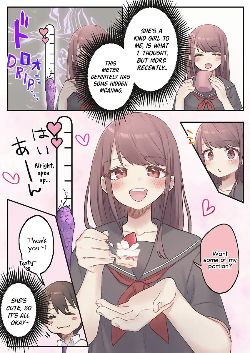 Marika’s Love Meter Malfunction Chapter 8 page 17 - 