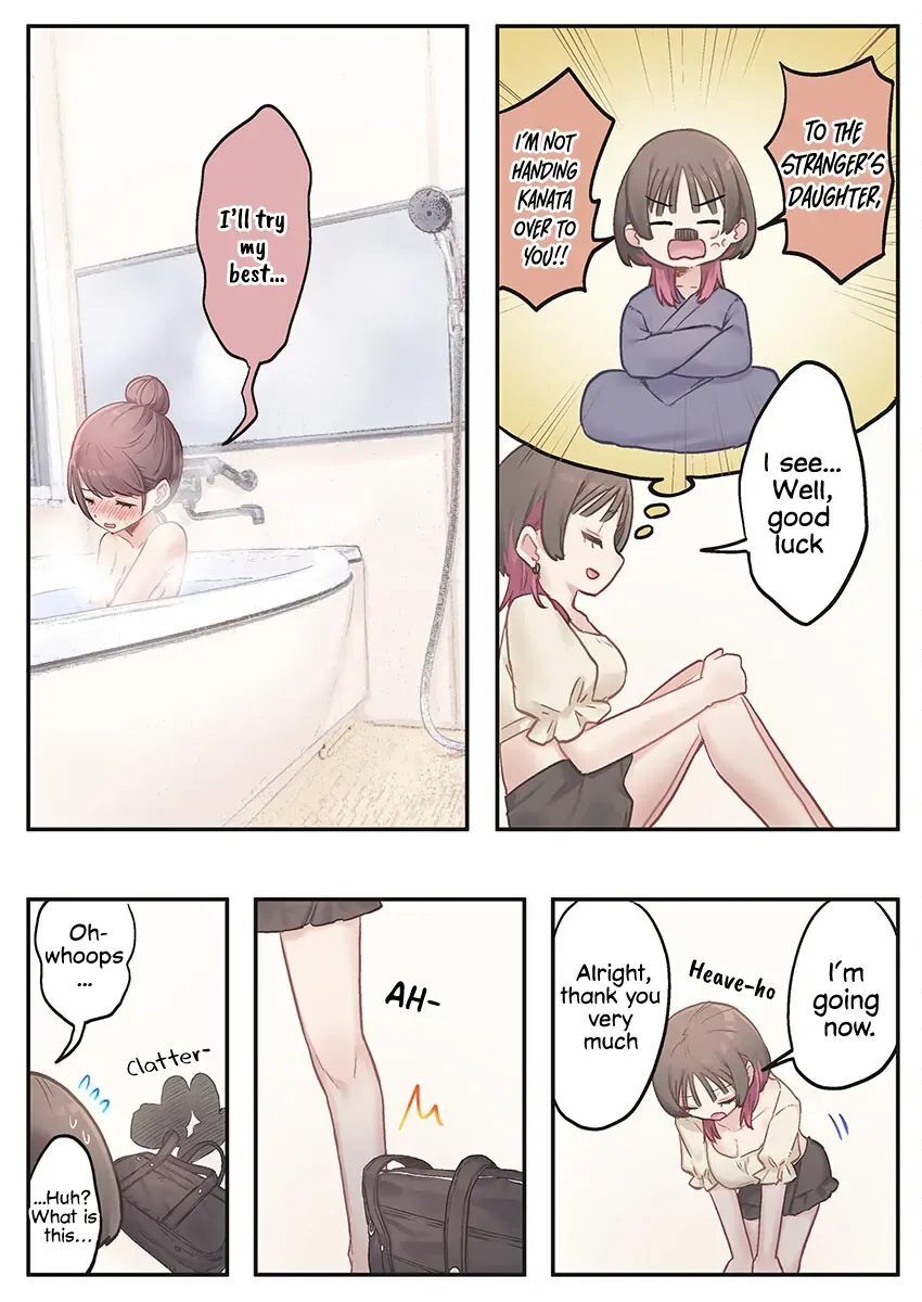 Marika’s Love Meter Malfunction Chapter 8 page 23 - 