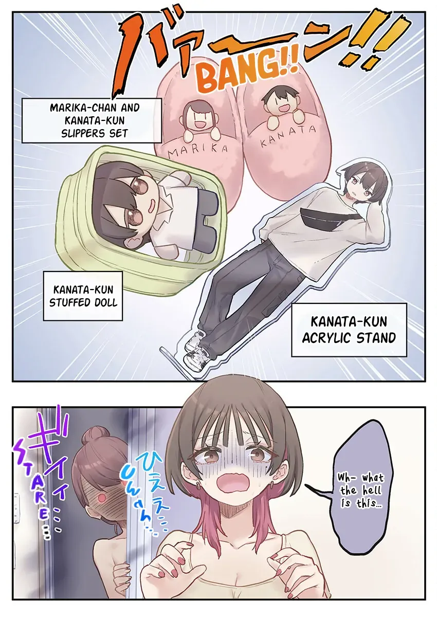 Marika’s Love Meter Malfunction Chapter 8 page 24 - 