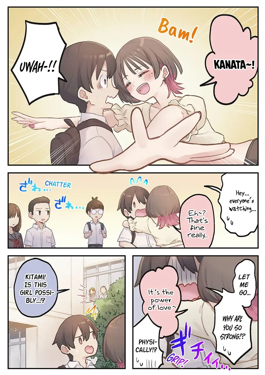 Marika’s Love Meter Malfunction Chapter 8 page 4 - 