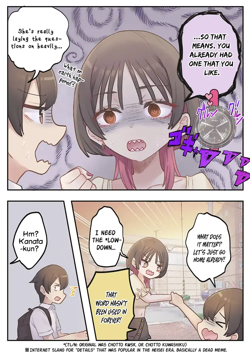 Marika’s Love Meter Malfunction Chapter 8 page 10 - 
