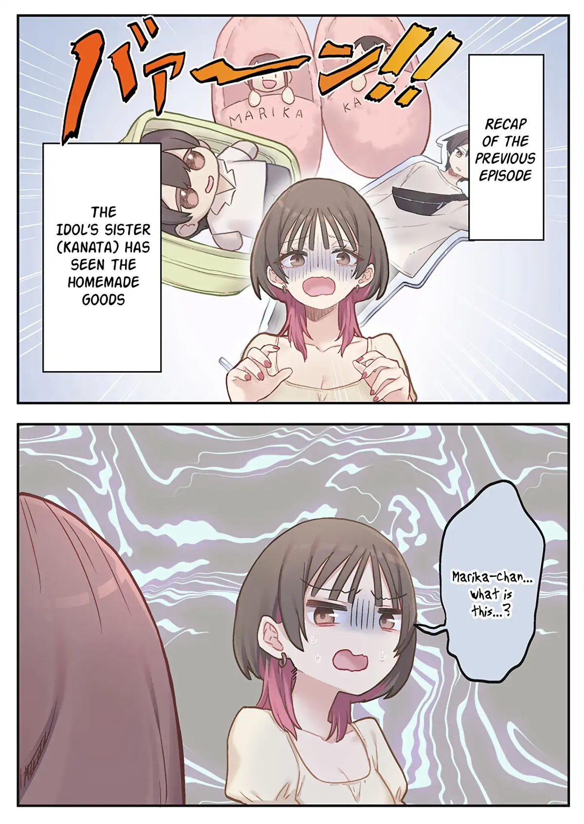 Marika’s Love Meter Malfunction Chapter 9 page 1 - 