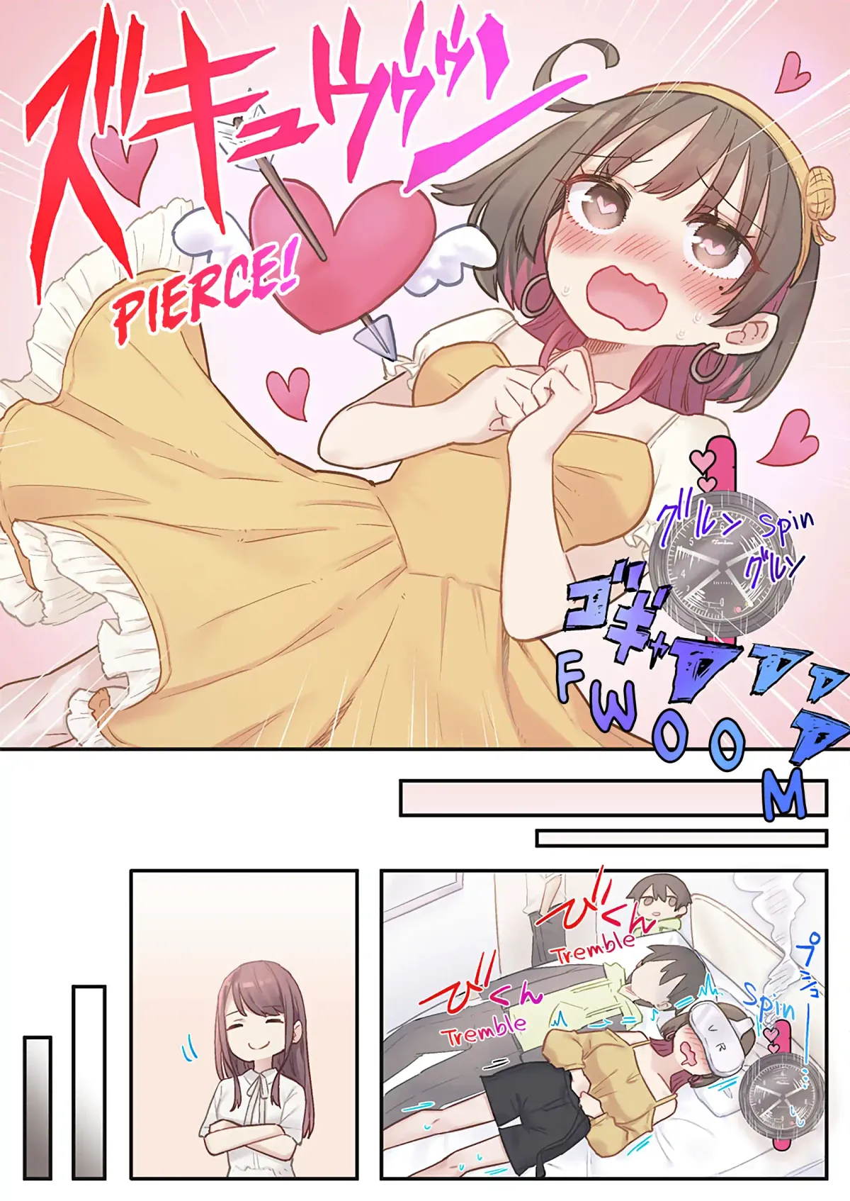 Marika’s Love Meter Malfunction Chapter 9 page 23 - 