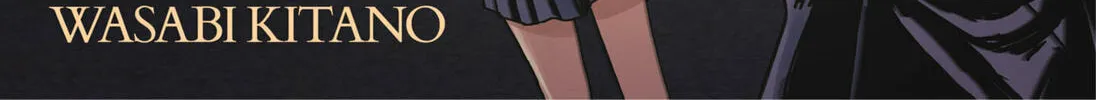 Marine Blue Fish Chapter 0 page 2 - 