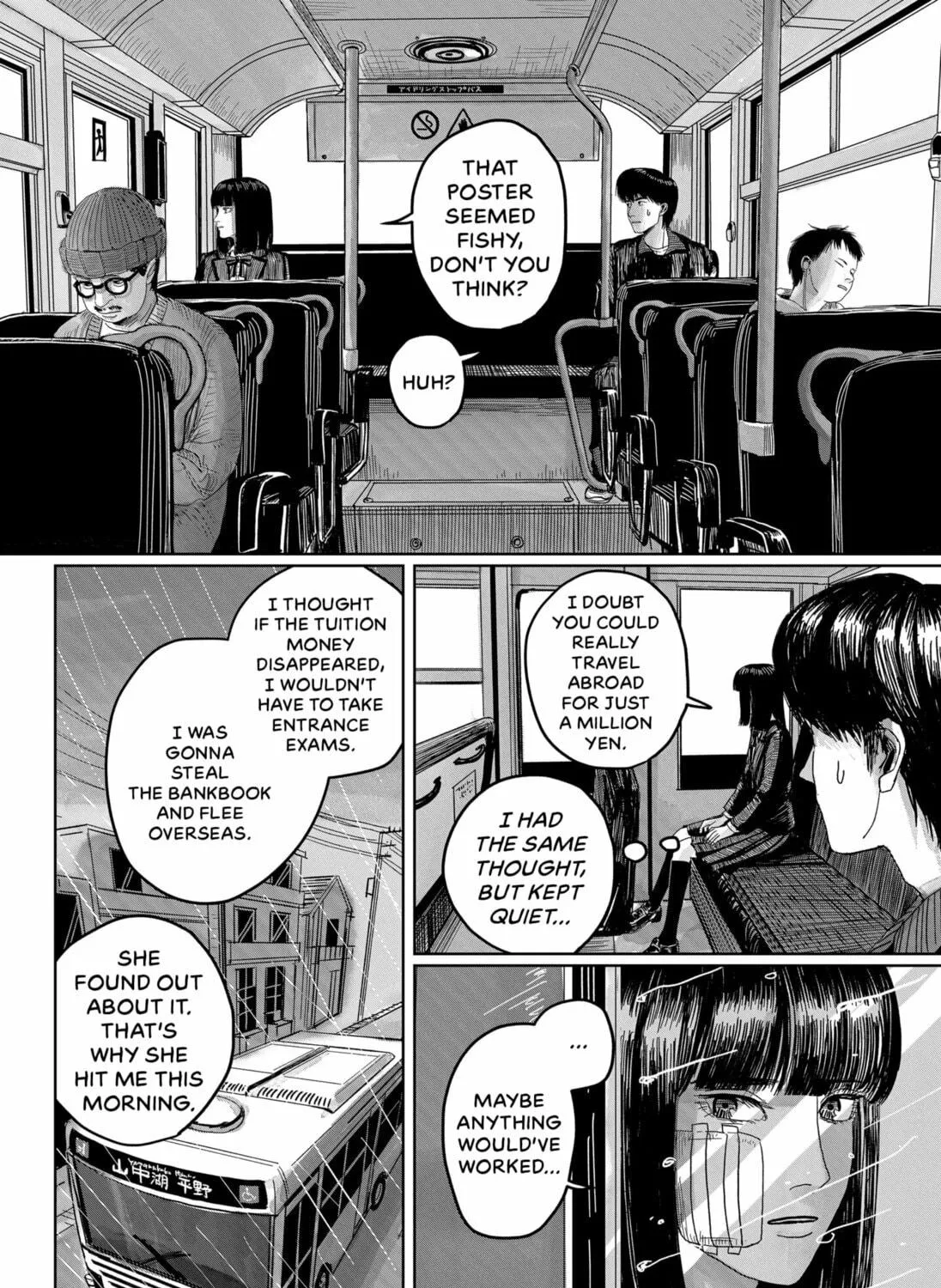 Marine Blue Fish Chapter 0 page 101 - 