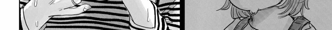 Marine Blue Fish Chapter 0 page 110 - 