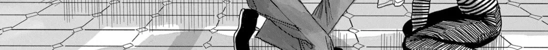 Marine Blue Fish Chapter 0 page 112 - 