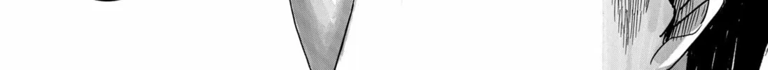 Marine Blue Fish Chapter 0 page 14 - 