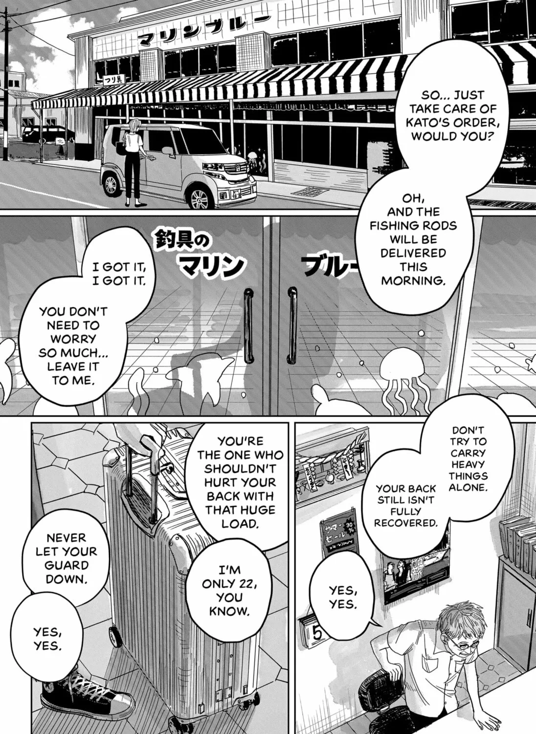 Marine Blue Fish Chapter 0 page 145 - 