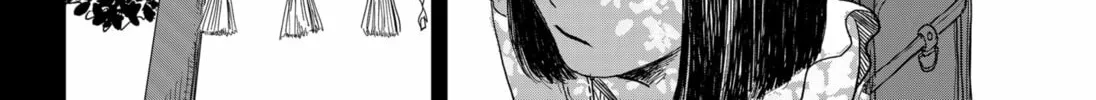 Marine Blue Fish Chapter 0 page 26 - 