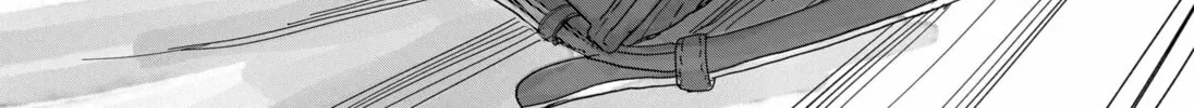 Marine Blue Fish Chapter 0 page 4 - 