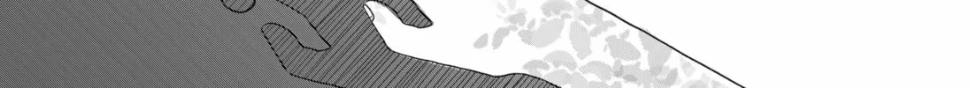 Marine Blue Fish Chapter 0 page 32 - 