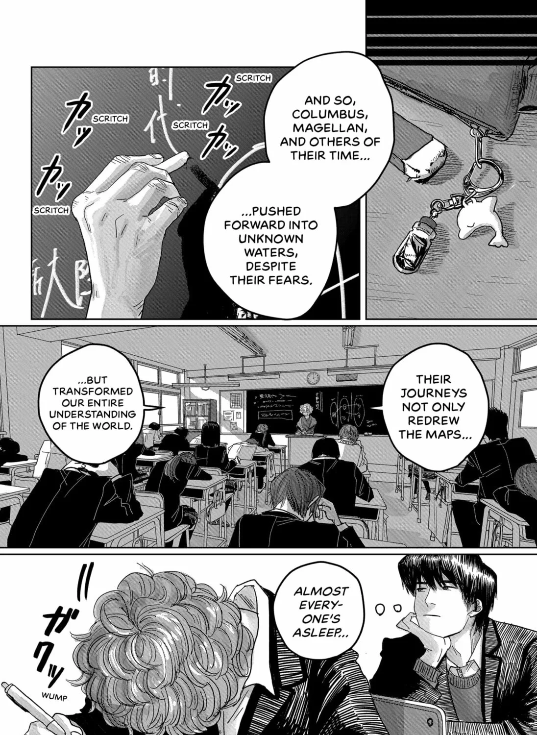 Marine Blue Fish Chapter 0 page 33 - 