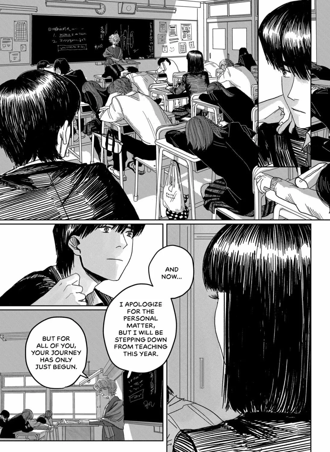 Marine Blue Fish Chapter 0 page 35 - 