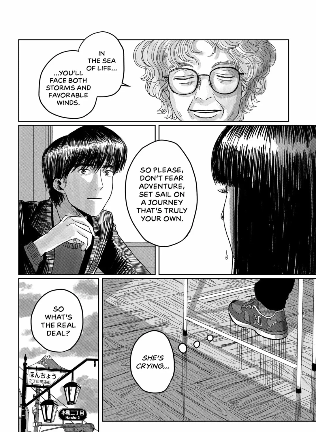 Marine Blue Fish Chapter 0 page 37 - 