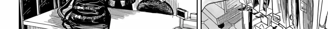 Marine Blue Fish Chapter 0 page 46 - 