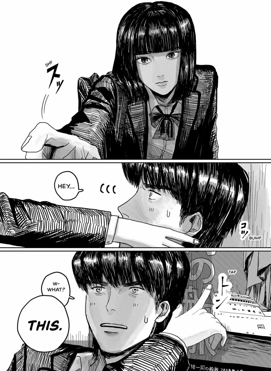 Marine Blue Fish Chapter 0 page 49 - 
