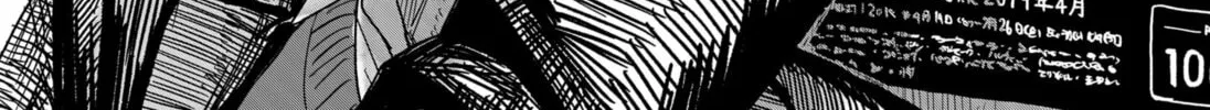 Marine Blue Fish Chapter 0 page 50 - 