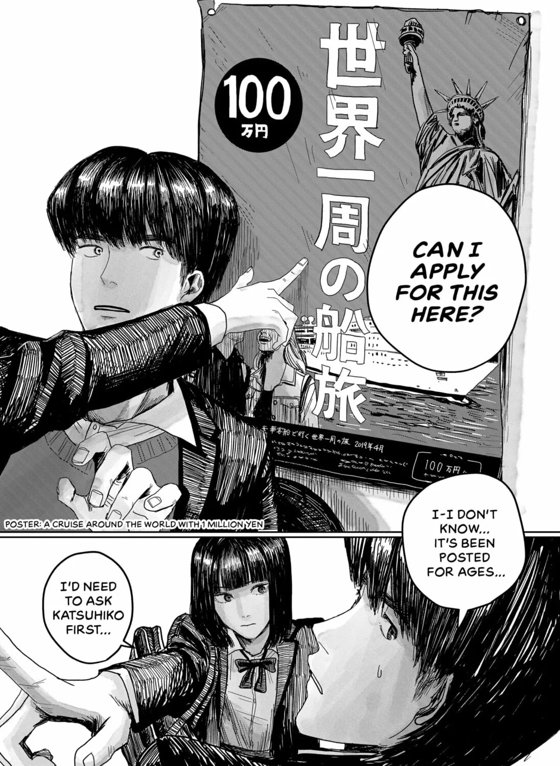 Marine Blue Fish Chapter 0 page 51 - 