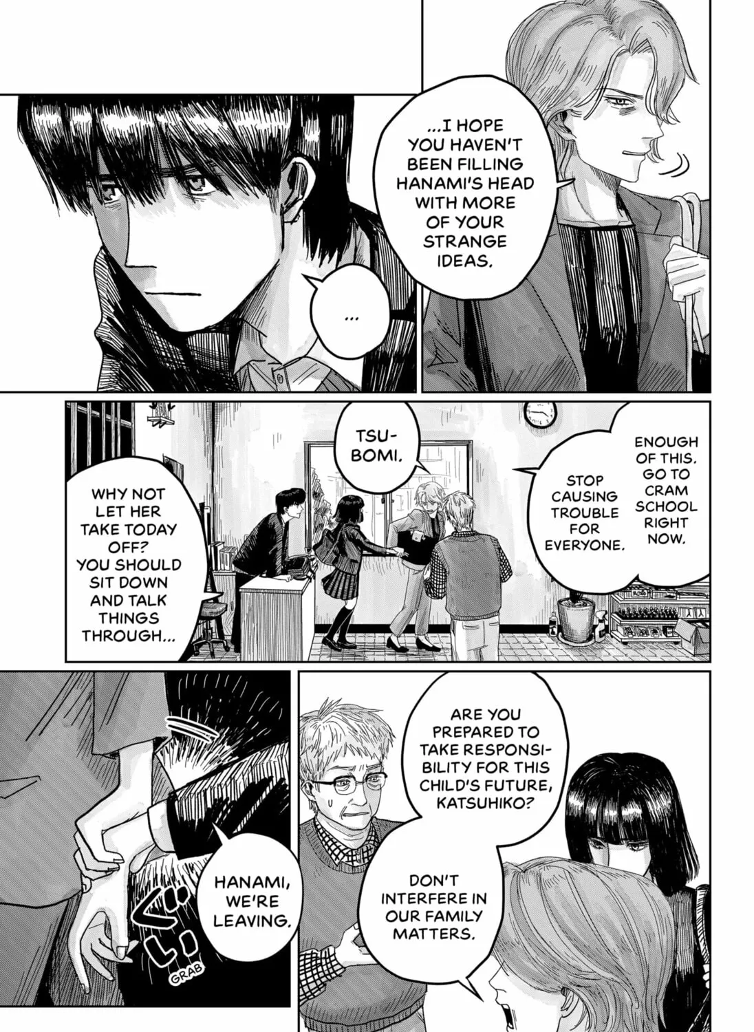 Marine Blue Fish Chapter 0 page 67 - 