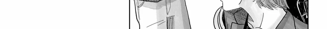 Marine Blue Fish Chapter 0 page 68 - 