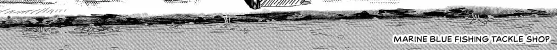 Marine Blue Fish Chapter 0 page 8 - 
