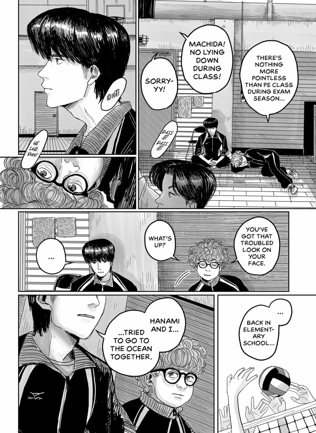 Marine Blue Fish Chapter 0 page 73 - 