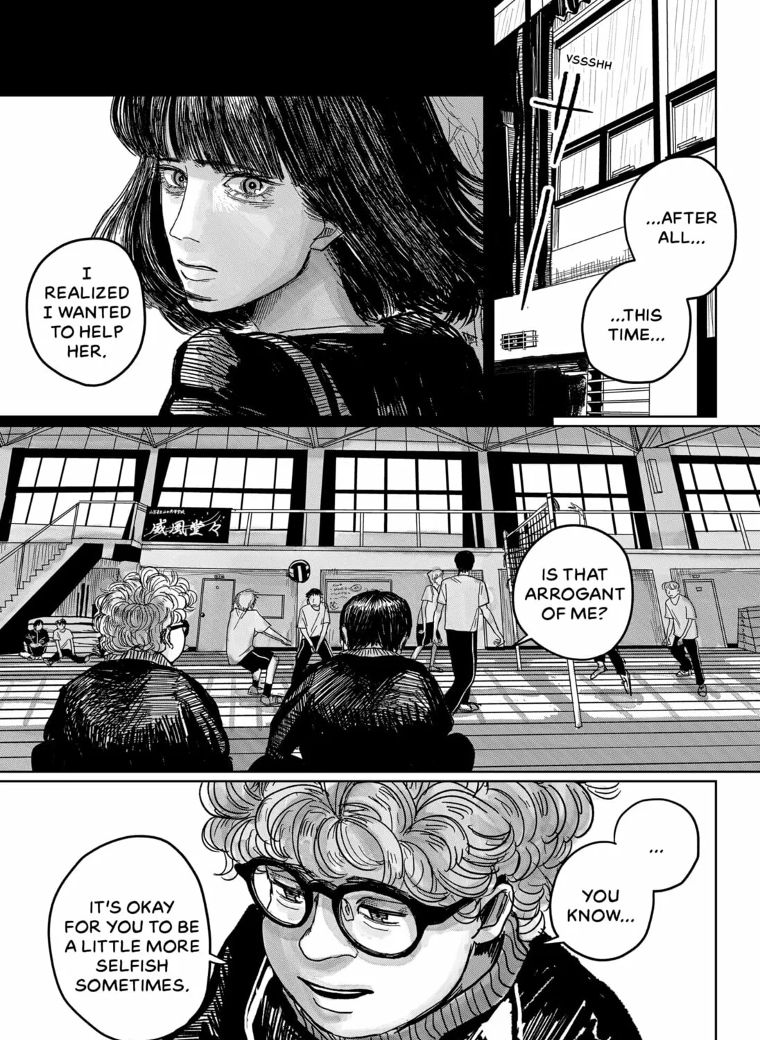 Marine Blue Fish Chapter 0 page 79 - 