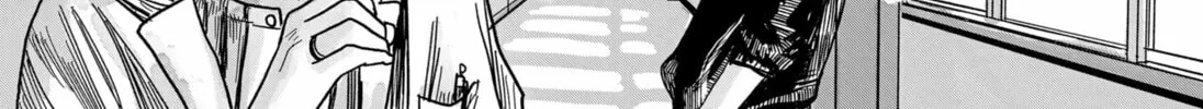 Marine Blue Fish Chapter 0 page 88 - 