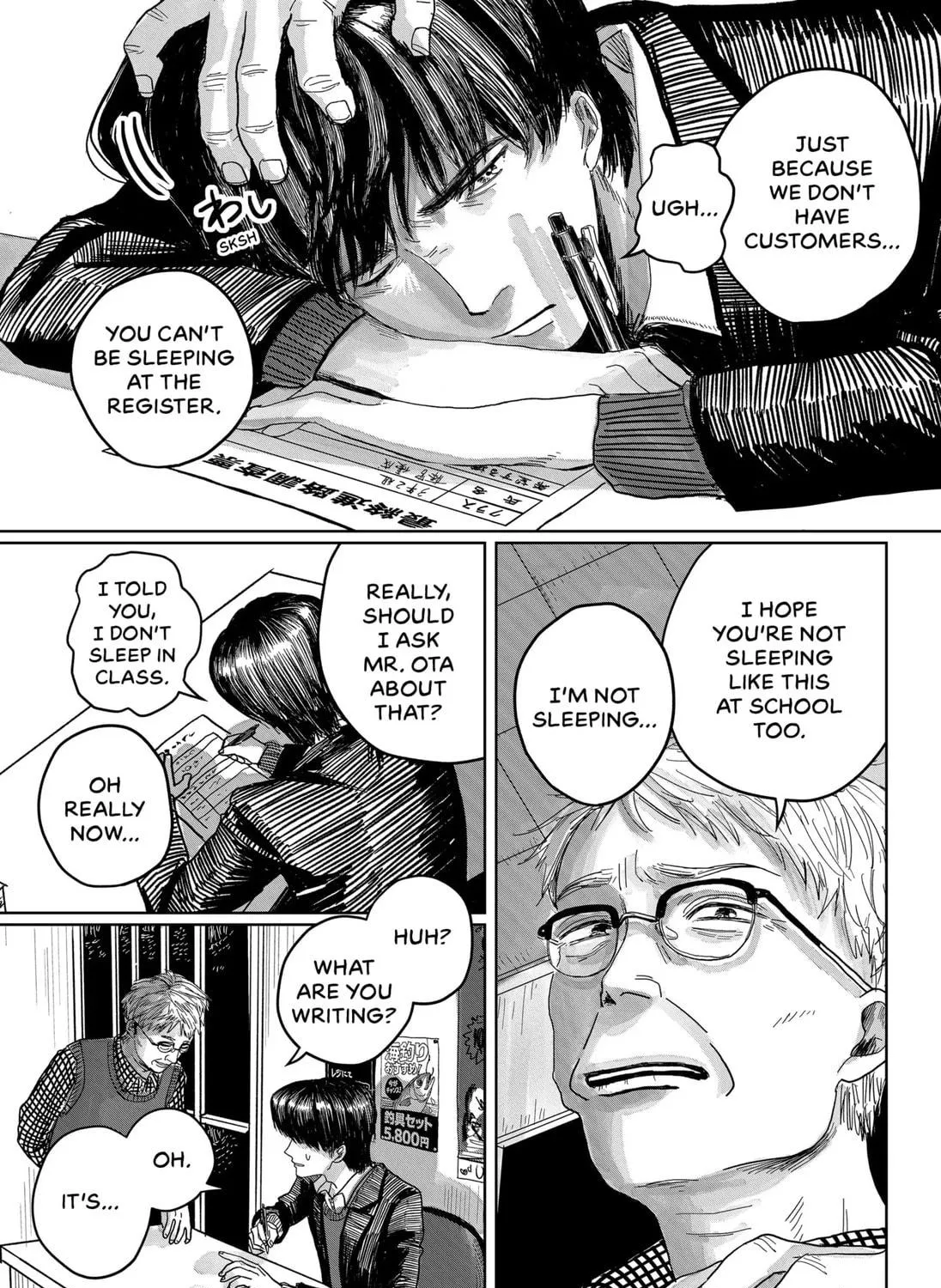 Marine Blue Fish Chapter 1 page 11 - 