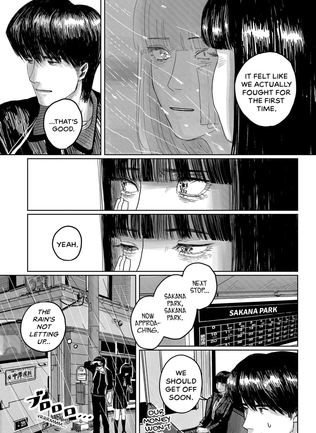 Marine Blue Fish Chapter 1 page 103 - 