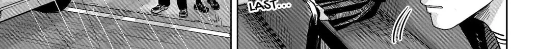 Marine Blue Fish Chapter 1 page 104 - 