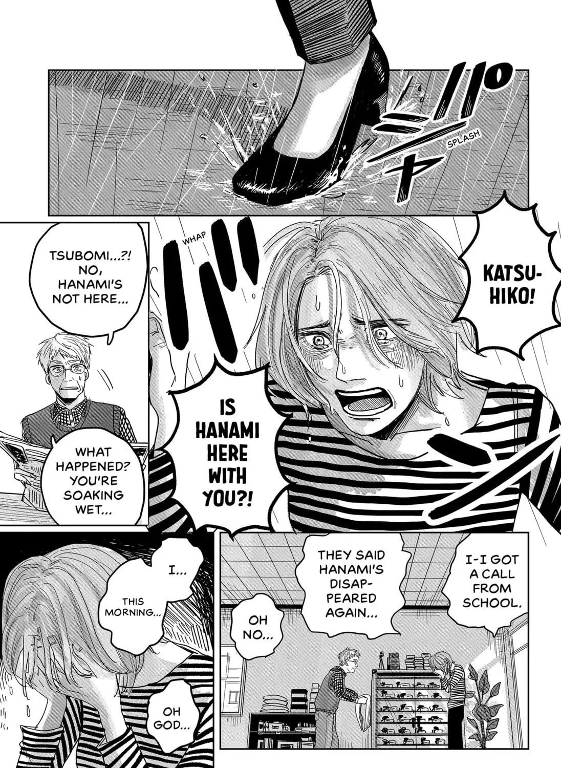 Marine Blue Fish Chapter 1 page 107 - 