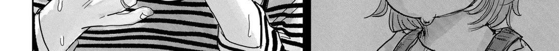 Marine Blue Fish Chapter 1 page 110 - 