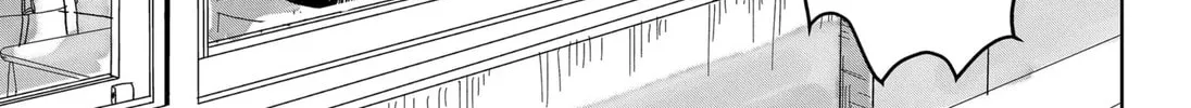 Marine Blue Fish Chapter 1 page 20 - 