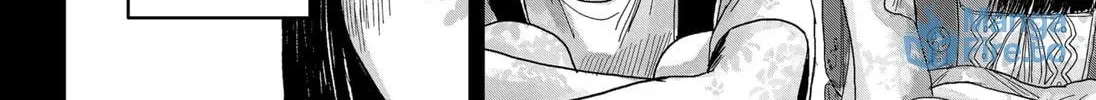 Marine Blue Fish Chapter 1 page 30 - 