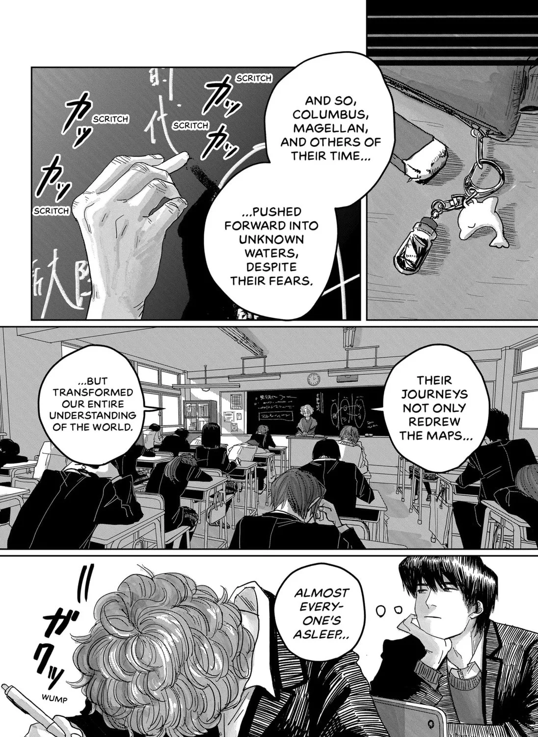 Marine Blue Fish Chapter 1 page 33 - 