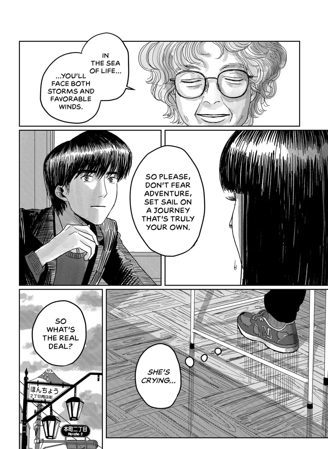 Marine Blue Fish Chapter 1 page 37 - 