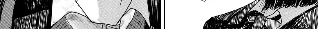Marine Blue Fish Chapter 1 page 44 - 